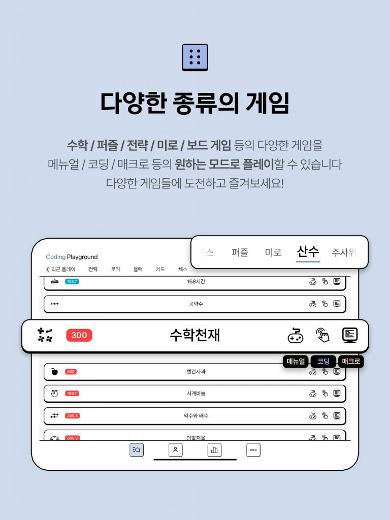 KR_3