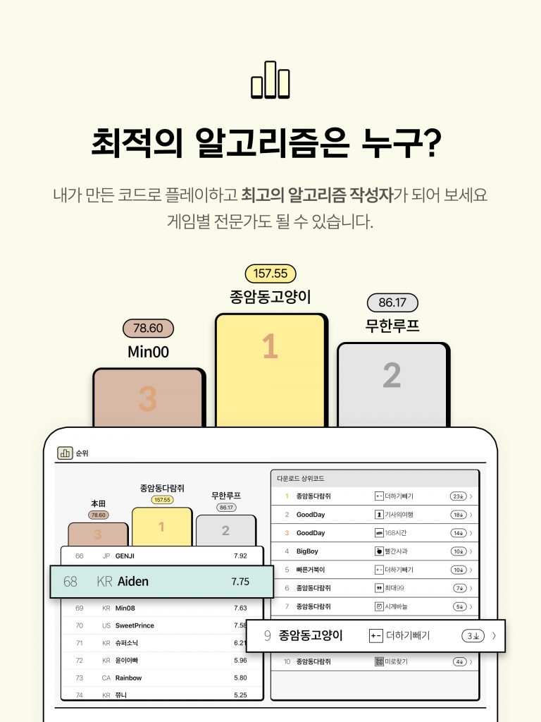 KR_4
