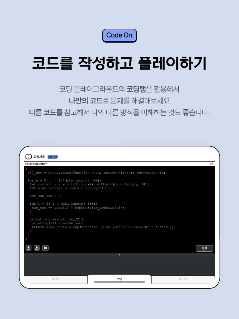 KR_5