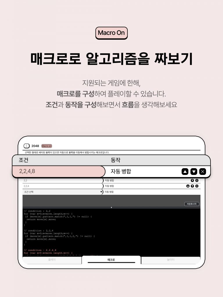 KR_6